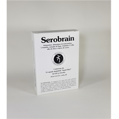 SEROBRAIN